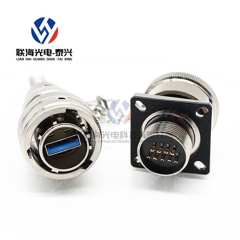 YW系列圆形连接器航空插头YW110F02a-01插座YW120F02aS1公母接插,农机/农具/农膜,灌溉工具,淘宝优惠券,粉丝福利购,淘宝优惠卷