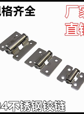 HFK01-32/40/50扭矩阻尼铰链HHPT3/7/15 随意停合页HG-TS03/07/15