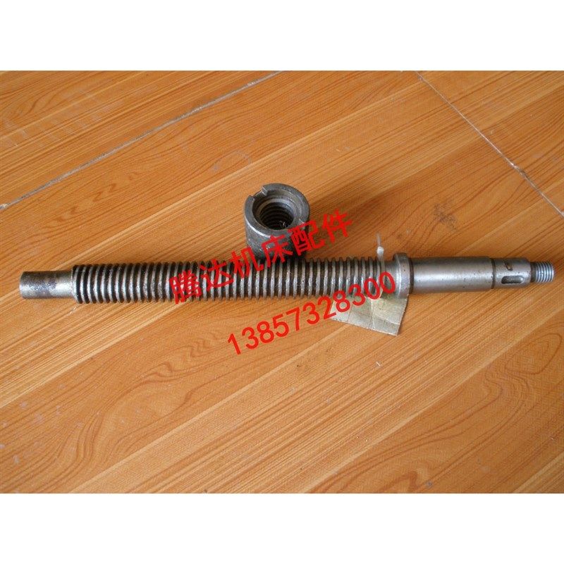 上海第二机床C6150/6250/L-5车床配件3014尾架丝杆3015螺母T28*5,3C数码配件,USB多功能数码宝,淘宝优惠券,粉丝福利购,淘宝优惠卷