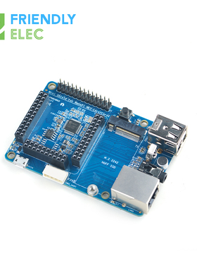 Mini Shield for NanoPi NEO Core/Core2功能扩展底板 支持SSD