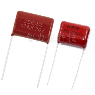 473 47NF 224 22NF 0.033UF 474J 334 333 225 223 CBB22电容630V