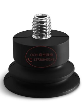 米思米真空吸盘气动吸嘴E-MZ2MB6/MB8/MB10/MB15/MB20-N/S/GS-M5