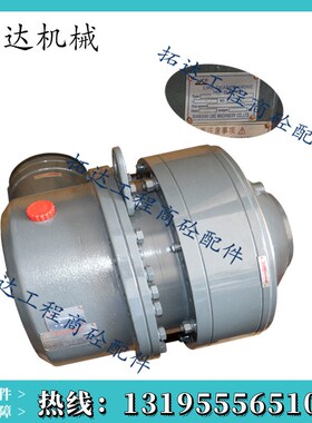 中联三一搅拌站上海力克减速机M311R2A-27 M310 M510 M511齿轮箱