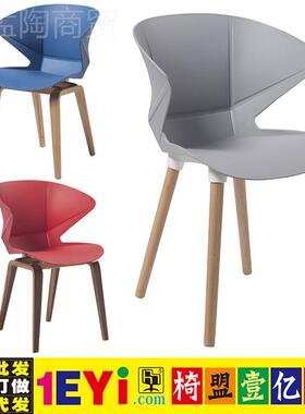 塑伊慕斯外椅司图YBS欧图休闲椅 椅塑木椅系列 料椅子 户椅子盟盟