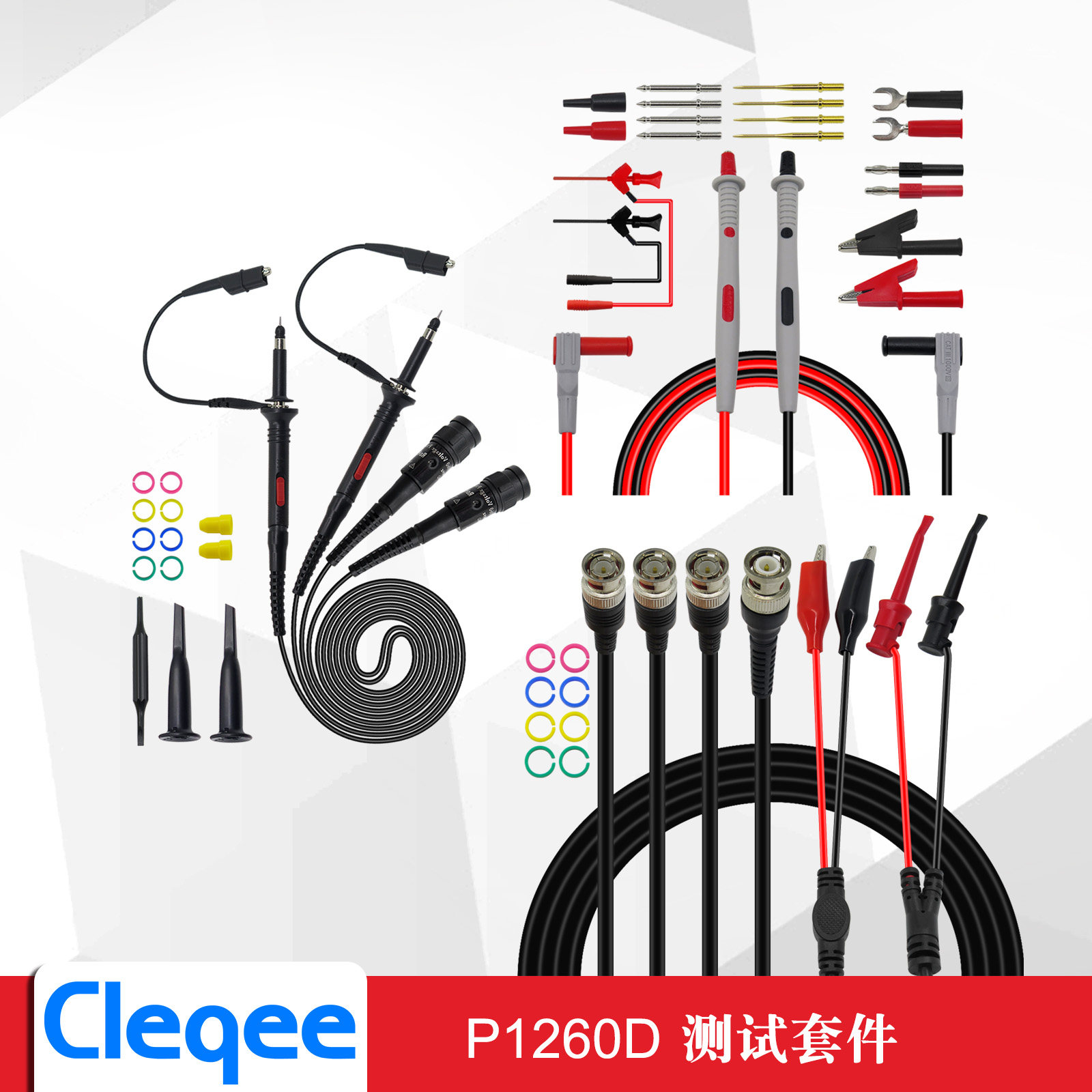 同轴电缆线测试套件BNCQ9转双夹线100M示波器探头万用表表笔