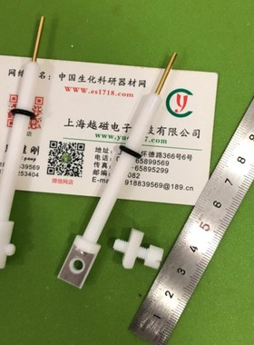 JJ150镍片电极夹 镍片夹  内置10*15*0.15mm导电镍片 四氟夹