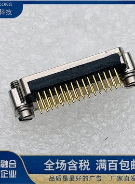 MDC1-31SW1微距型连接前母座弯针31芯MDC1系列其他插头插座咨询