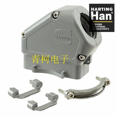 哈丁HARTING 11300160520 CONN HOOD SIDE ENTRY SZ16B重载连接器
