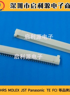 DF14-25P-1.25H(25) DF14-25P-1.25H(55)原装HRS1.25 25PIN现货