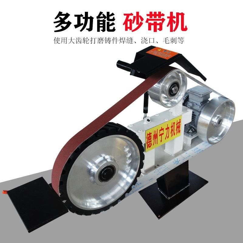 鲁力工厂台立式电动高速铜芯金属砂带机刀友开刃毛刺打磨diy抛光,3C数码配件,USB多功能数码宝,淘宝优惠券,粉丝福利购,淘宝优惠卷