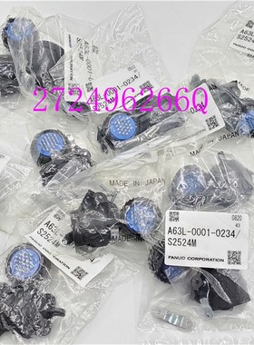 JMSP2524M-D日本原装进口航空电子工业DDK插头插座连接器JMSP2524