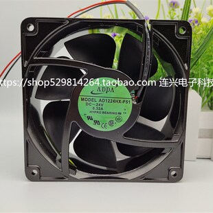 AD1224HX 12038 F51 0.32A 变频器直流散热风扇 24V 全新协喜ADDA