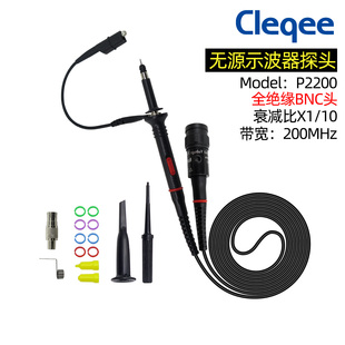 X10示波器探棒探极 200MHzX1 示波器探头新款 欧标P2200