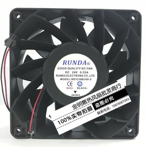 全新/RUNDA 12CM RD1238B24D-S 24V 0.55A 大风量 变频器散热风扇