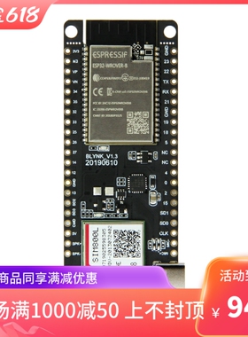 TTGO T-Call V1.4 ESP32无线模块 FPC天线 SIM Card SIM800L模块