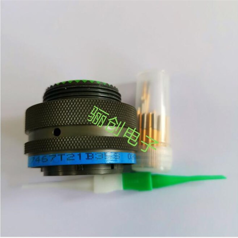 航空公母航插件JY27496E21B16P  JY27467T21B16S骊创新品供应