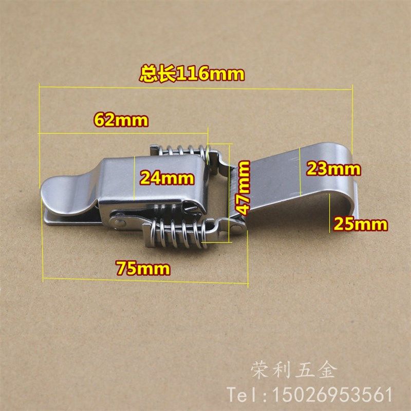 304不锈钢搭扣 工业搭扣 双弹簧搭扣 箱扣 连体扣 锁扣工具箱配件,橡塑材料及制品,塑料盒/塑料箱/塑料柜,淘宝优惠券,粉丝福利购,淘宝优惠卷