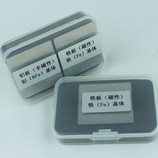 涂层测厚仪标准膜厚片铁铝基体透光率仪玻璃滤光片光泽度仪标准板