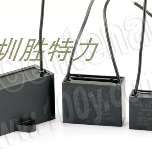 CBB61 1.5uF5% 450VAC50/60Hz 20AWG AC风扇启动电容,10个起订