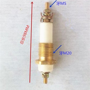 防爆纯铜接线端子柱YB2防爆电机独柱铜柱螺杆柱M3 220KW380V M16