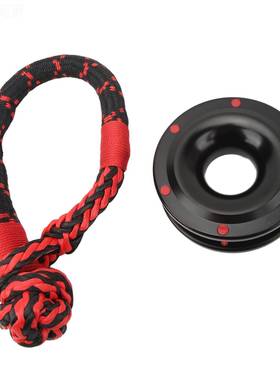 野动滑轮疙瘩绳扣 拖车钩 拖无越车绳电动盘弹力绳sof 绞t shackl