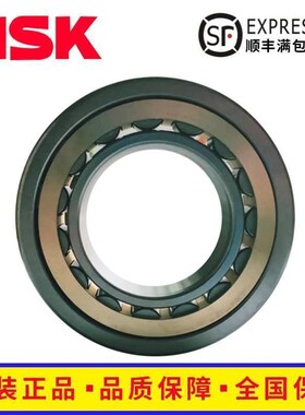 进口NSK圆柱滚子轴承N NU NJ NF NUP RN403 404 405 406 407EM M