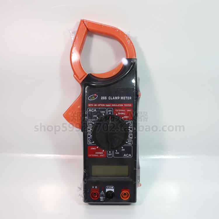 利豪新款DT266钳型万用表交流钳表高精度空调维修测电流安装工程