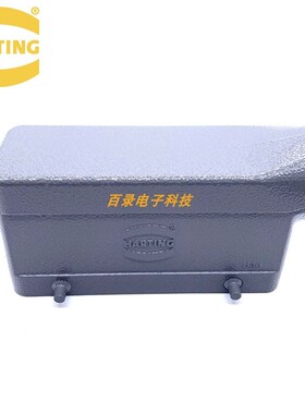19300241521 harting HAN 24B 双扣上壳 侧出线 重载连接器 M25