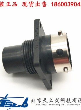 BURNDY,SOURIAU,TRIM TRIO圆形8芯插座公插座UTG0128P UTG012-8P