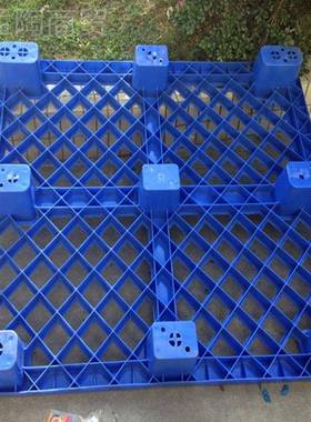 车莞家生产 叉塑38909料托盘 地东拍厂子石家庄地牛托盘