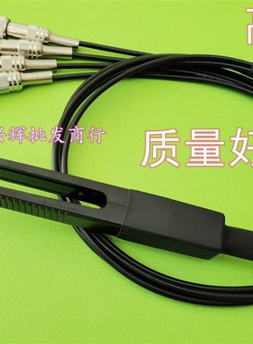 四端精密SMD电桥测试夹LCR贴片镊子 元件测试线 电桥测试夹具黑色