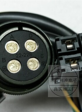 F06B-0001-K016发那科伺服电机动力电源电缆A06B-0257-Bxyz