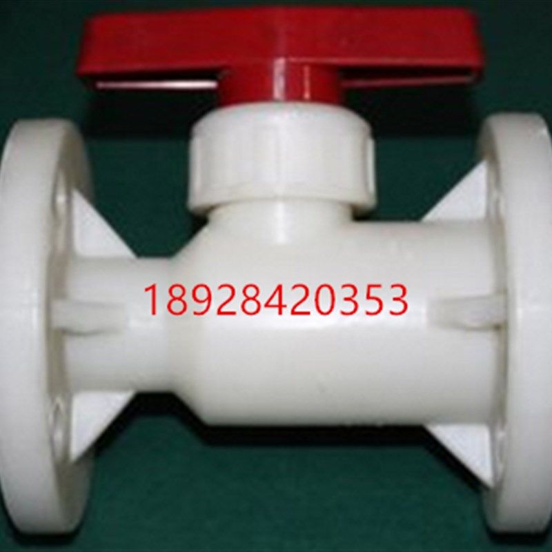 DN40 PP RPP UPVC手动塑料法兰球阀 化工管道塑料球阀 耐酸碱球阀,3C数码配件,USB多功能数码宝,淘宝优惠券,粉丝福利购,淘宝优惠卷