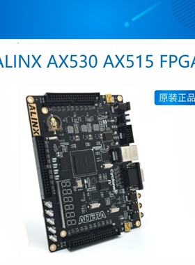 黑金AX515 ALTERA FPGA开发板NIOS EP4CE15 DDR2 千兆以太网