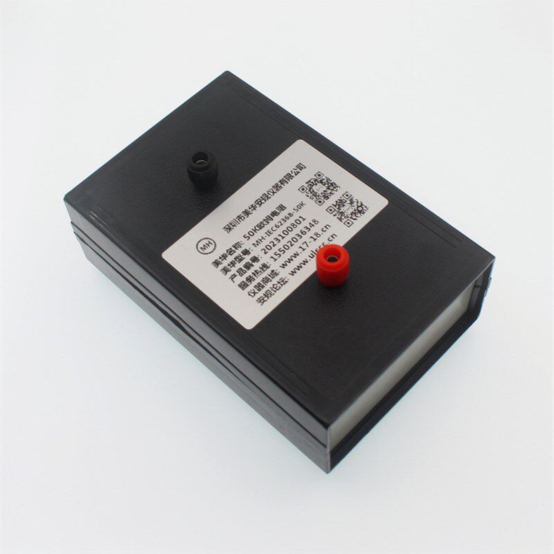 IEC62368.1/GB4943测试用0.1%高精度2K欧姆 5K欧无感电阻IEC60690