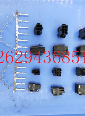 东元台安编码器接头JSSCNP09 172161 170361 9P 9孔接头