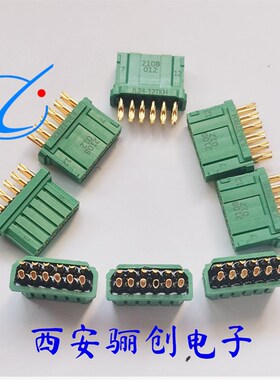 骊创印制板连接器JL24-12TKY/TKH  JL24-12ZJB/ZJW航空插头12芯