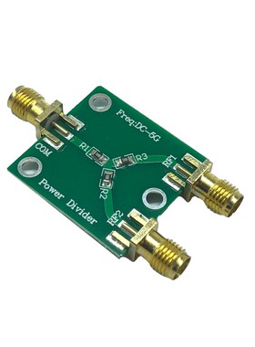 电阻功分器宽带DC-5GHz 射频二功分器开关0.5W(27dBm)
