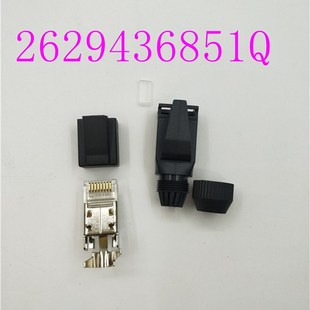 RJ45H 尚通SM 工业级水晶头工业级网线头4芯8芯EtherCAT profinet