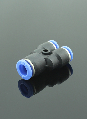 优质气动快速接头 PW 04/06/08/10/12 Y型变径三通,精品气动接头