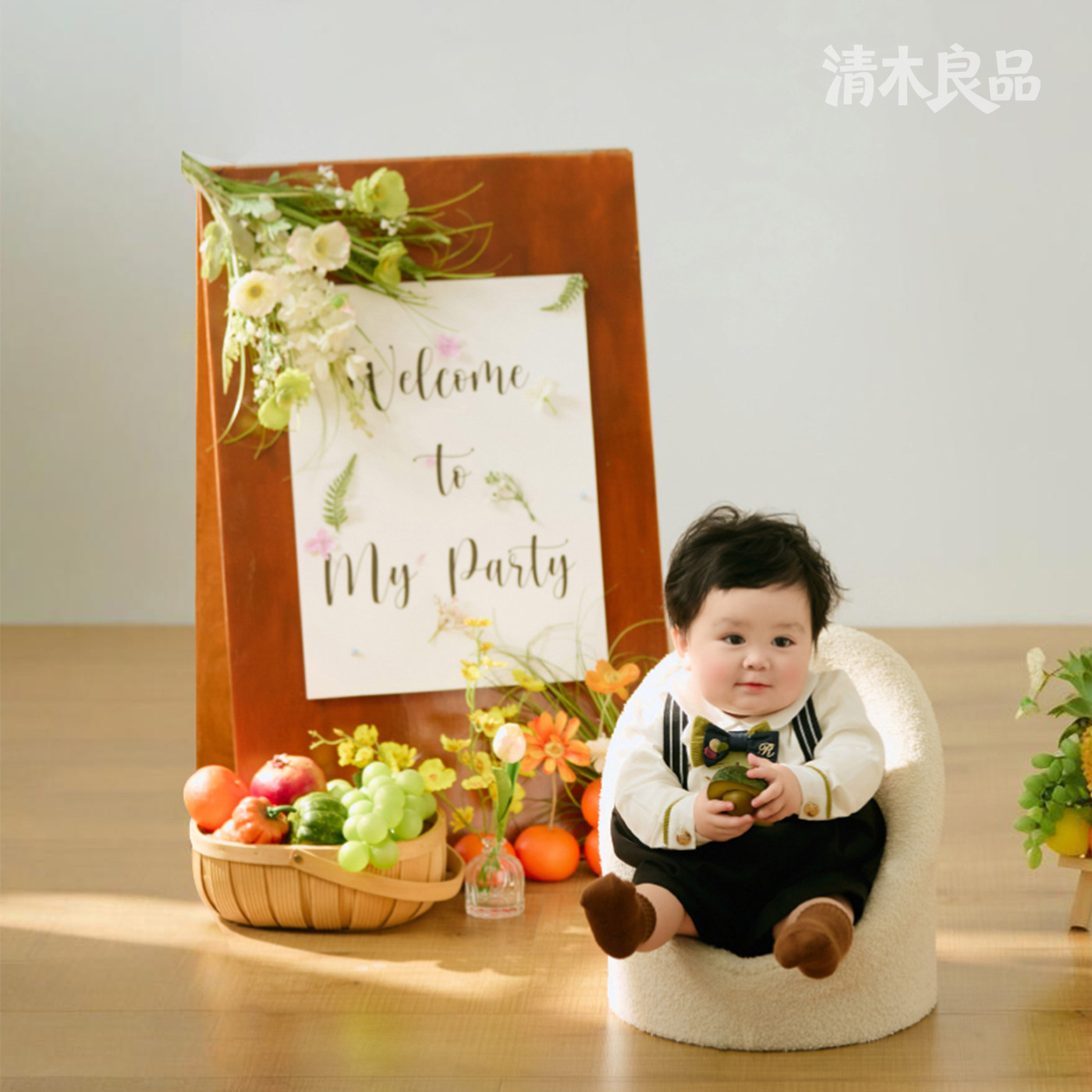 宝宝周岁宴木板迎宾牌可定制