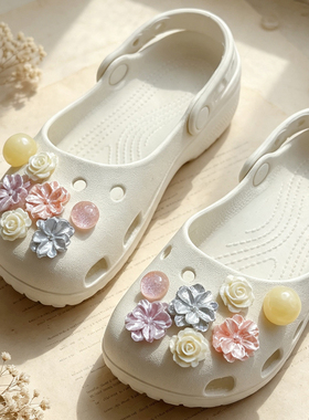 月光花屿高级鞋花适配Crocs