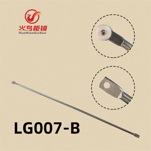 LG007-B一头带轮-一头打孔 机箱柜门锁连接锁杆 现货
