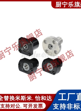 带座轴承双轴承法兰型BFP11 BFP12 BFP13 BFP14 BFP16方法兰型