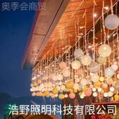 户外LED太阳能棉圆窗帘灯冰线条防水庭院棉线球冰花球园阳台氛围