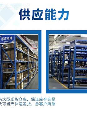 原装正品 PIC16F8628A-I-LGVP PIC16F628A 8封PDIP-1 位微控制装