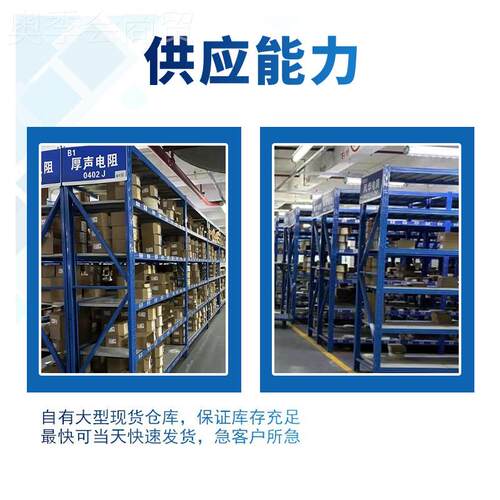 原装正品 PIC16F8628A-I-LGVP PIC16F628A 8封PDIP-1 位微控制装