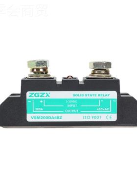 固态继电器200A3级00A400A流直流OCB控交工业固态继电器32V大功率