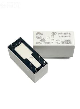 宏发功H率继电器F1S15F-L/12-HS3L2TF一ZZC组常开HF115F-L-/12HSL