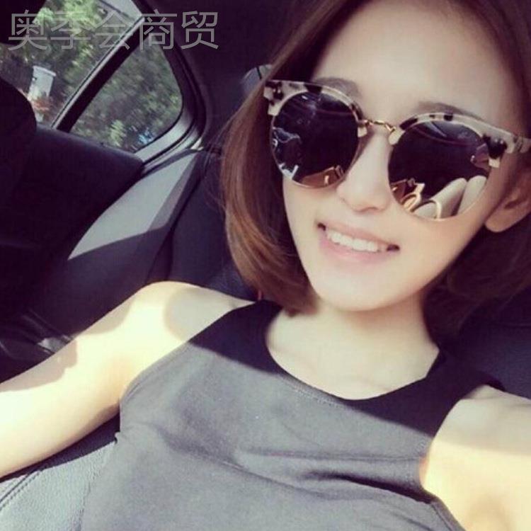 特151花色太阳6男女通用大麦迪森框彩膜杰墨镜太阳眼镜镜